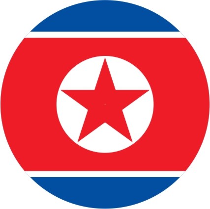 Slipmat North Korea